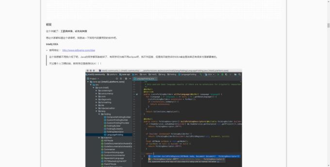 电脑版捷径来了!一个不足10M的软件,却包含好1000+小工具!