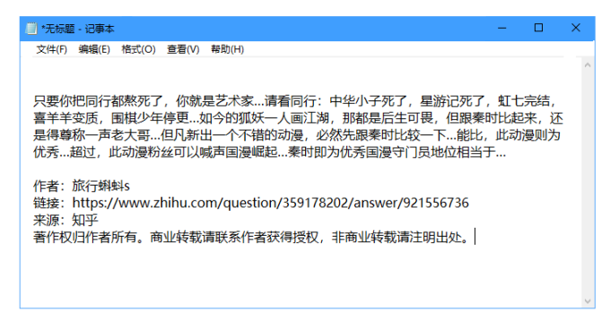 电脑版捷径来了!一个不足10M的软件,却包含好1000+小工具!
