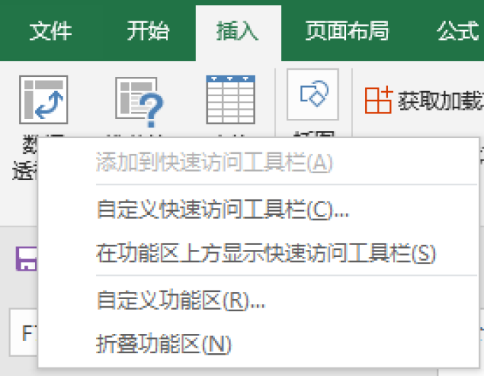 电脑版捷径来了!一个不足10M的软件,却包含好1000+小工具!