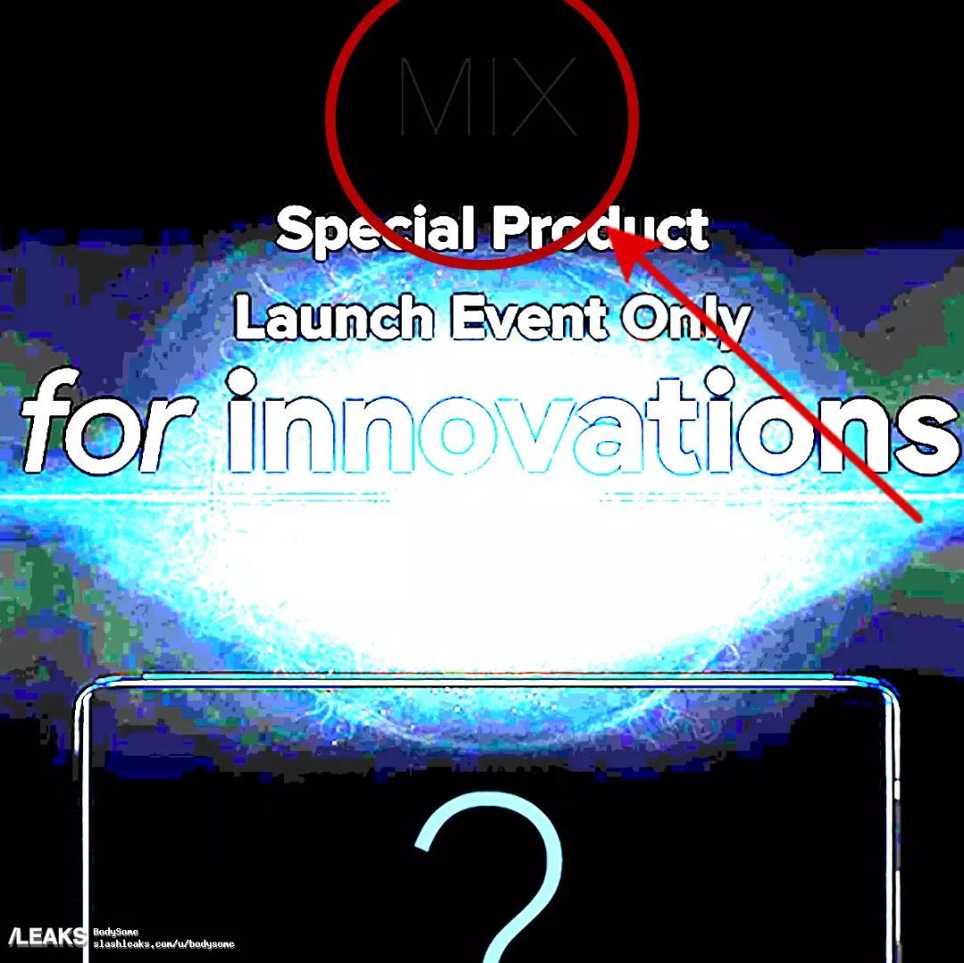 小米 MIX 4 或搭载屏下摄像头，亮相 CES 消费电子展