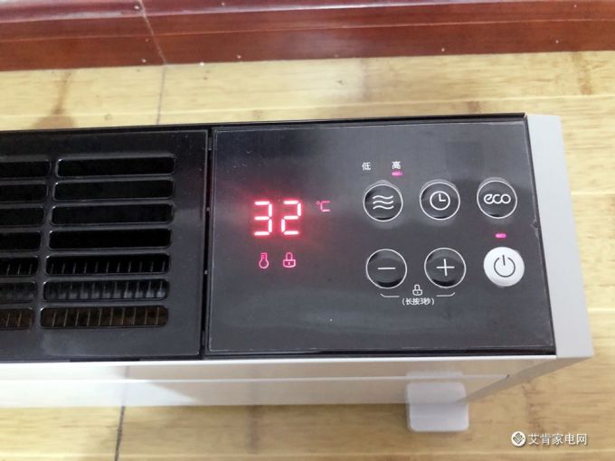 【听TA说】南方人取暖新选择——制热快还不干燥的美的踢脚线取暖器初体验