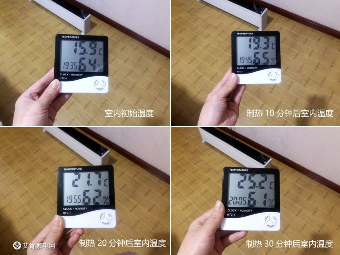【听TA说】南方人取暖新选择——制热快还不干燥的美的踢脚线取暖器初体验