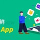 用过微信、支付宝、知名 App 记账，最后我居然选择了「招商银行」