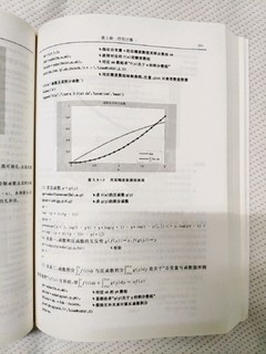 matlab