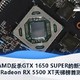 Radeon RX 5500 XT天梯榜首测：AMD反杀GTX 1650 SUPER的新秀