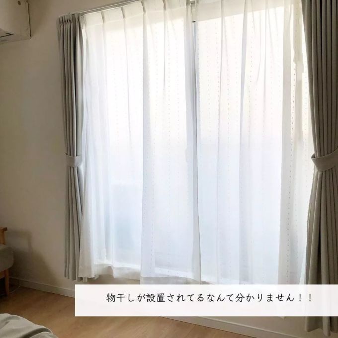 日本主妇又发威!家里没阳台,照样能晾100件衣服,这些技巧赶紧收藏