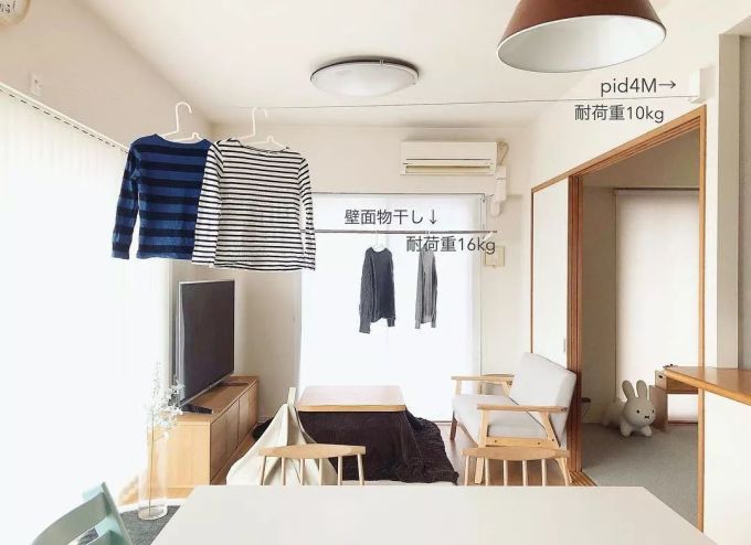 日本主妇又发威!家里没阳台,照样能晾100件衣服,这些技巧赶紧收藏