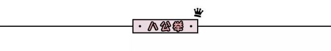 真人测评|八款网红遮瑕,便宜货竟然这么能打?