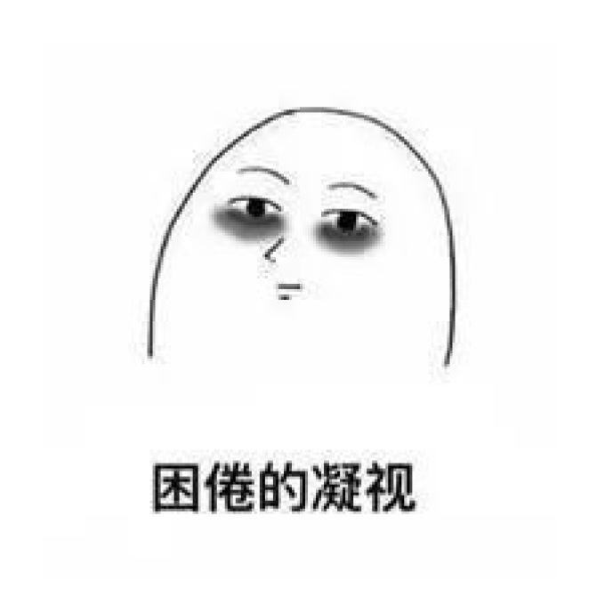 真人测评|八款网红遮瑕,便宜货竟然这么能打?