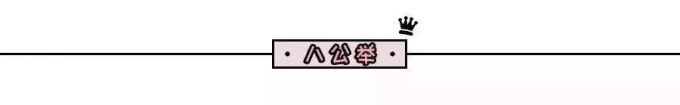 真人测评|八款网红遮瑕,便宜货竟然这么能打?