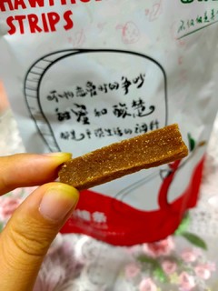 山野里山楂条 小零食推荐