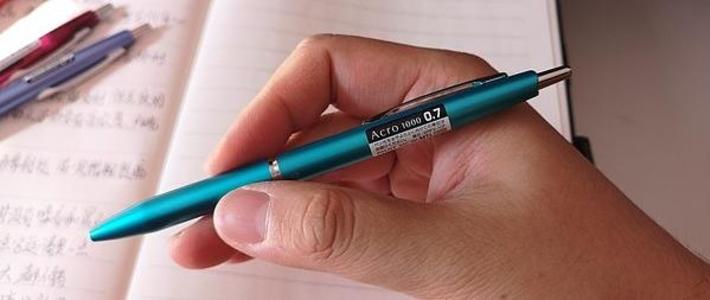 那些可以变成中性笔的原子笔 篇四：百乐Acro炫滑圆珠笔