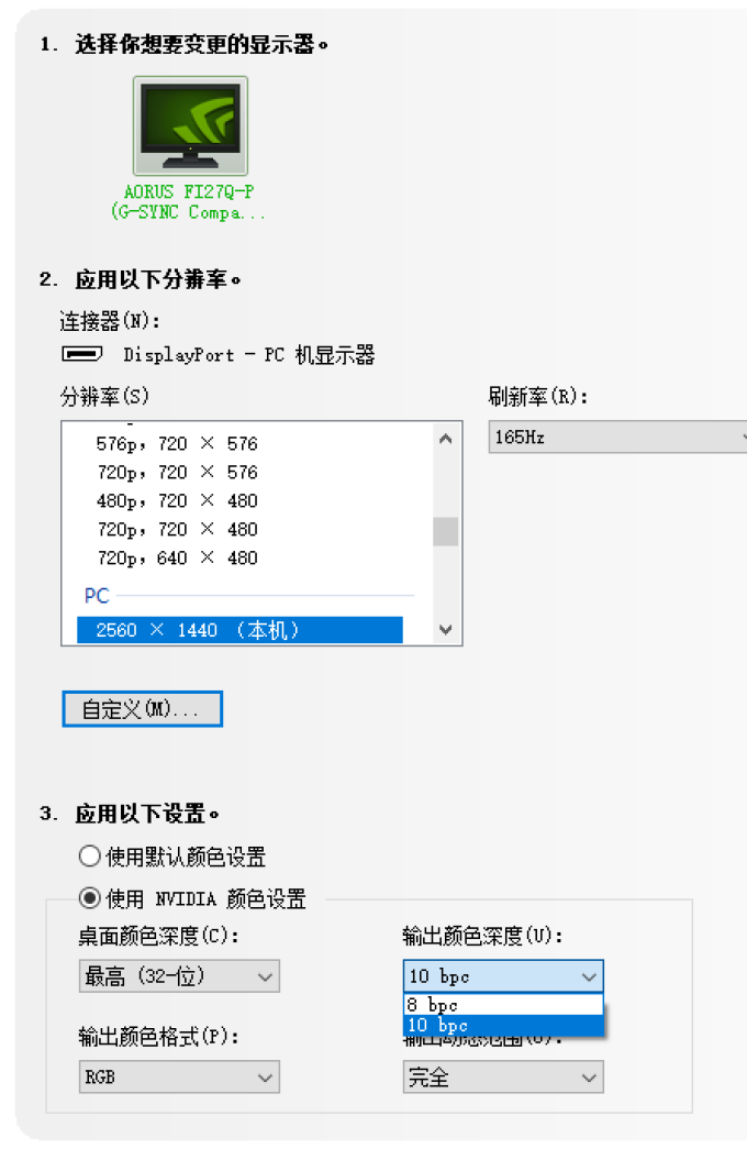 有问有答:A卡色彩好是伪命题吗?