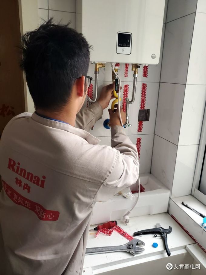 【听TA说】燃气热水器一定要选林内这样的一线大牌