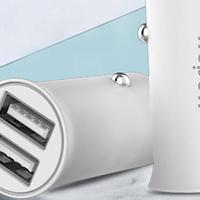 车载充电器——出门旅行的好帮手