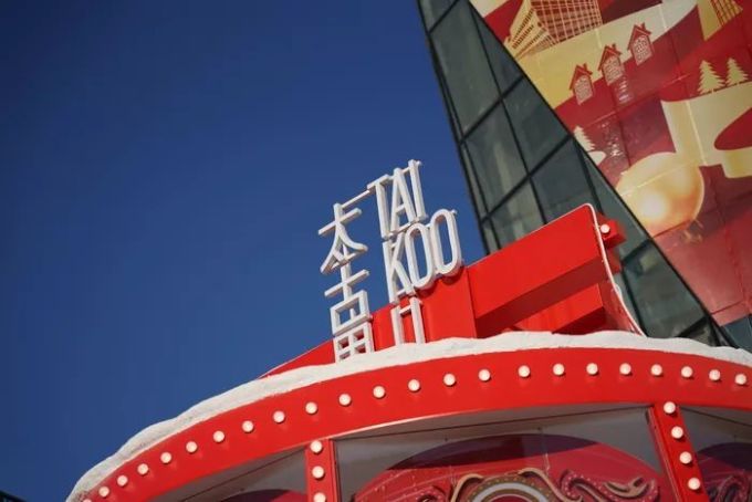 微单新生大三元标变 适马24-70mm F2.8 DG DN 评测