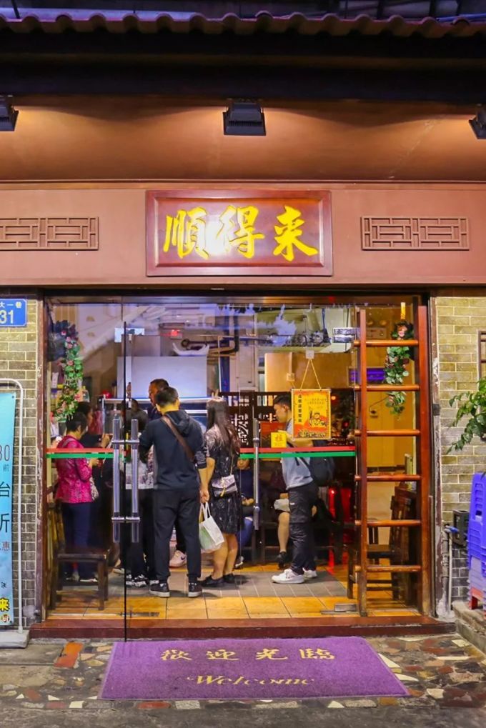 这家店,广州男人都偷偷私藏!