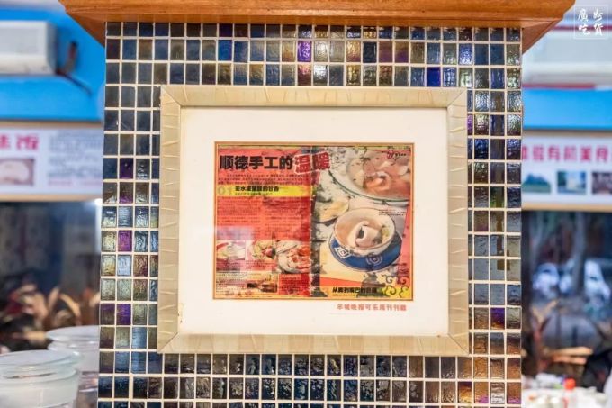 这家店,广州男人都偷偷私藏!