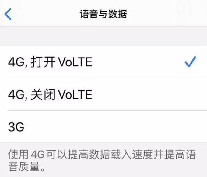 iOS13.3终于来了,四大重磅更新,联通用户必升
