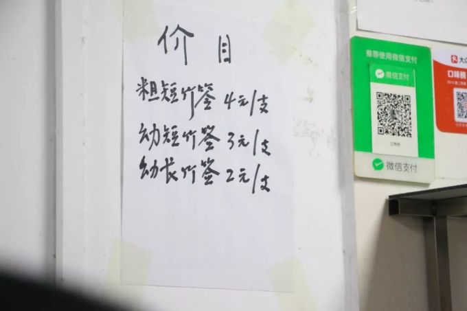 宝安人公认的「怪」店,一吃就是25年