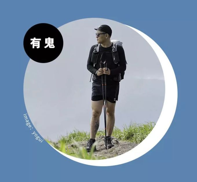 Ultra Light这种户外玩法,到底是有怎么样的魅力?