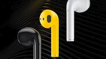 realme Buds Air可播放17小时音乐 有品上架笔记本升降台