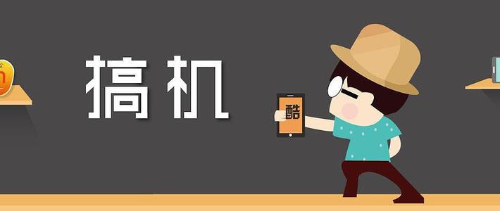 10年-19年 追忆9年搞机岁月,少年不再青春
