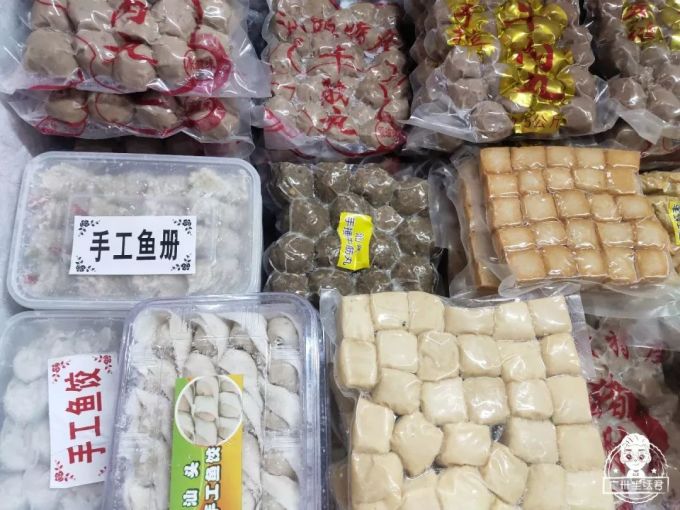 逛完这个地方,终于知道为什么东山口房价7万+…