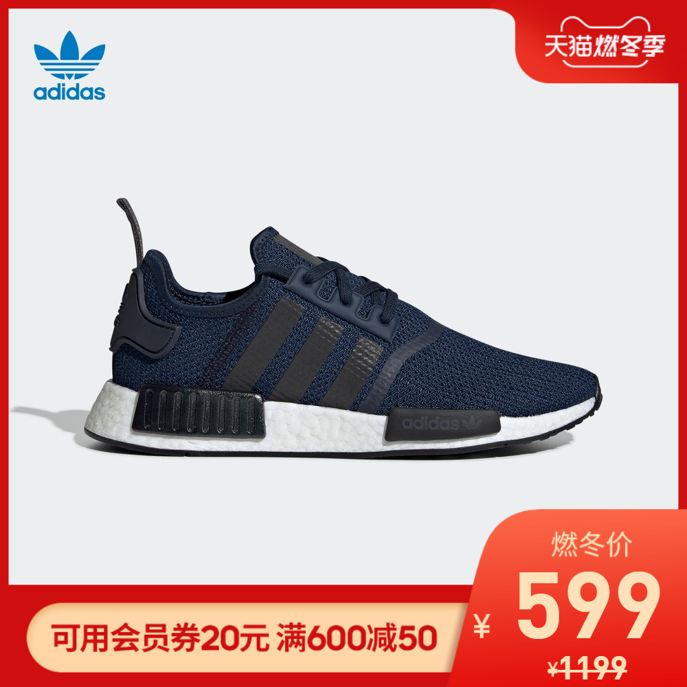 双12抢不到UB，只好来一波NMD&instinct