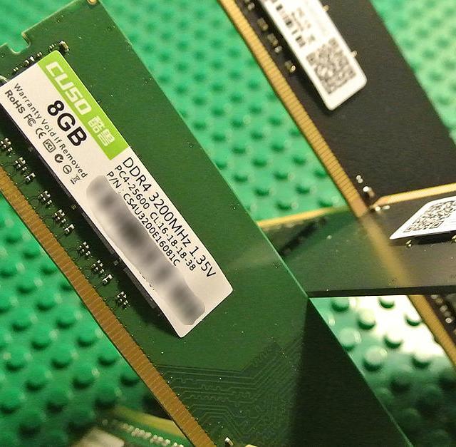 我发起狠来连自己人都打——酷兽8G 3200内存开箱小测