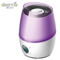 德尔玛（Deerma）加湿器4.5L大容量净水滤芯静音迷你办公室卧室家用香薰加湿LU100
