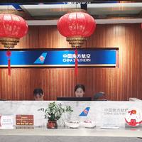 常旅客 篇四十一：服务在线的揭阳潮汕国际机场南航贵宾休息室