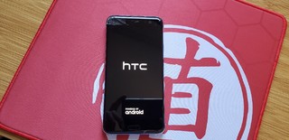 自己最爱的皎月银HTC U11