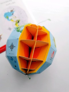 创意拼装地球仪，送给孩子最好的礼物！