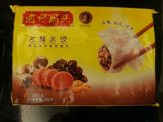 肉食动物的最爱