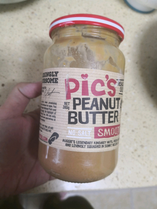 香喷喷的大人更喜欢的皮卡思无盐花生酱