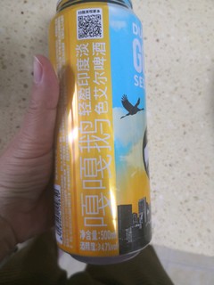 果味芬芳的鹅岛啤酒