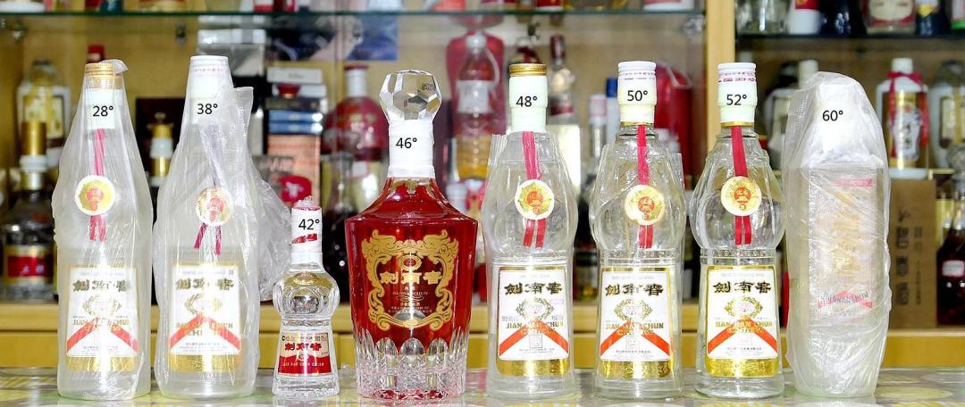 2020-05-白酒200元档经典口粮推荐