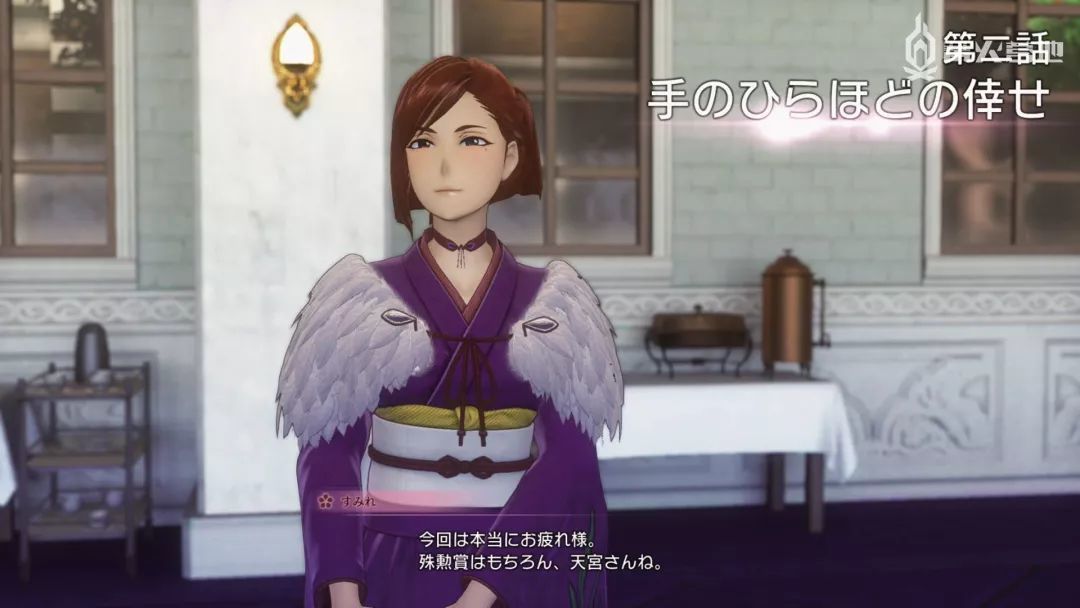 新樱花大战 编曲田中公平专访 从音乐中窥见系列的传承与变革 游戏软件 什么值得买