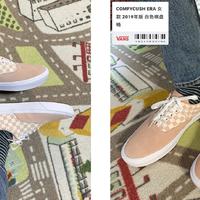 149真香！经典款升级新科技！Vans Era ComfyCush板鞋