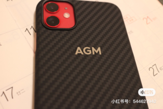 AGM黑盾凯夫拉手机壳，保护你所爱