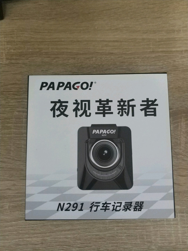 夜拍新革命～n291行车记录仪