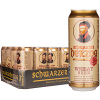 歌德德国进口小麦白啤酒500ml*24听整箱装