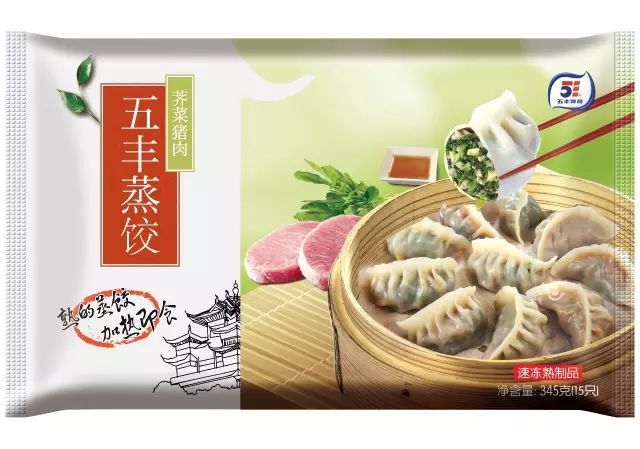 吃什么馅的饺子？这篇55款近百包速冻水饺测评你们一定要看一看！