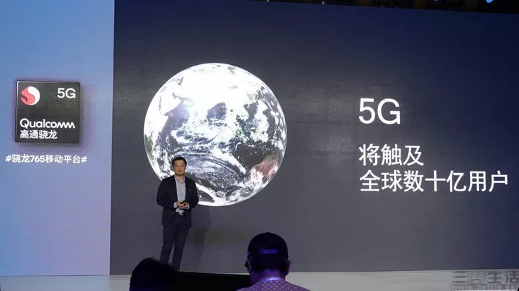 详解高通骁龙865：可能是目前最负责的旗舰5G平台