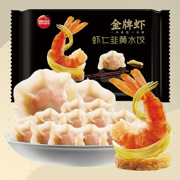 吃什么馅的饺子？这篇55款近百包速冻水饺测评你们一定要看一看！