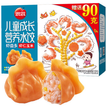 吃什么馅的饺子？这篇55款近百包速冻水饺测评你们一定要看一看！