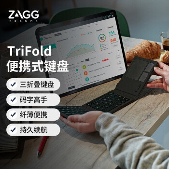 自格（ZAGG）TriFold 便携式迷你三折无线蓝牙键盘 超薄键盘 ipad手机平板办公键盘 苹果键盘 一键切换