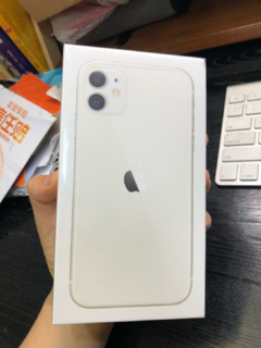 拼多多买的iPhone 11纯白色