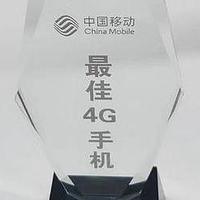 谁是年度最佳4G手机？中国移动：我为Reno Ace投一票